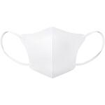 FASHIONABLE MASK 立体  ふつうワイドサイズ 10枚入 アイリスオーヤマ