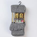 「消臭」のびのび5本指靴下4足組杢LL寸 ハヤシ[靴下]
