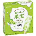 [冷凍]おいしく果実 マスカット オハヨー乳業