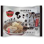 [冷凍]青森県 冷凍 ひらこ屋 青森煮干し 中華そば マルニ食品