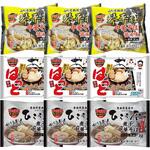 [冷凍][冷凍]マルニ食品 そのまま鍋で温める東北シリーズ3種(各3袋) マルニ食品