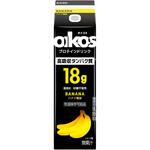 オイコス プロテインドリンク 高吸収タンパク質18g バナナ風味 OIKOS