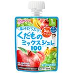 1歳からのMYジュレドリンク くだものミックス100 和光堂