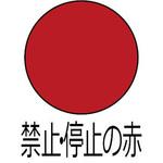 ユニパックネオ】のおすすめ人気ランキング - モノタロウ