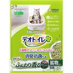 ふんわり香る消臭・抗菌サンド ボタニカルの香り ユニ・チャーム
