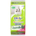 ふんわり香る消臭・抗菌シート ボタニカルの香り ユニ・チャーム