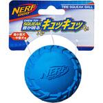 ナーフドッグ タイヤスクイークボール 2.5i Richell(リッチェル)