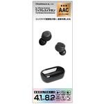 完全ワイヤレス ステレオイヤホン ビーンズ型 AAC/防水 BK カシムラ