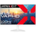 プラ 板 0.5mm 白