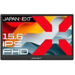 JN-MD-IPS156F2 液晶ディスプレイ 15.6型/1920×1080/ブラック JAPANNEXT