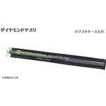 ダイヤモンド電着ヤスリ 平 インターナショナルダイヤ