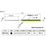 ダイヤモンド電着ヤスリ 丸 インターナショナルダイヤ