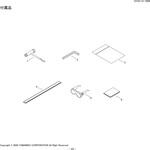 付属品部品HT2211S-750B 新ダイワ