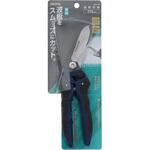 波板切鋏 TAKAGI(高儀)
