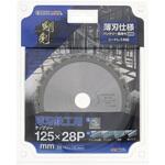 剛剣 薄刃鉄工用チップソー EARTH MAN