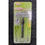 超硬ロータリーバーアルカット ビアックス