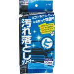 お掃除ウェット車内汚れ エナジーギア