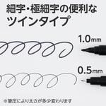 - マーカー 油性 ツインタイプ モノタロウ 59832870