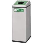 ダストボックス LION (ライオン事務器) 分別用ゴミ箱本体 【通販