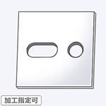 【オーダー】アクリル板(押出) 20色 _2穴(1長穴+1穴) ノーブランド