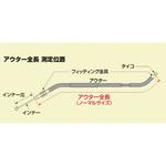 スロットルケーブル ハリケーン