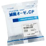 滅菌オーゼCP オオサキメディカル
