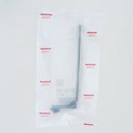 32132-SD5-003 (51360)バンド，ハーネス(20)(シールツキ) ホンダ