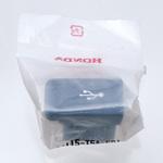 (71850)ホルダーASSY．USB ホンダ