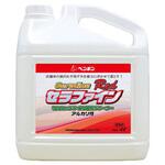 セラファイン レッド アルカリ性 ペンギンワックス