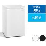 前開き冷凍庫 85L アイリスオーヤマ 【通販モノタロウ】