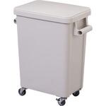 ゴミ箱 厨房用キャスターペール 排水栓付 モノタロウ