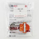 HS5シリーズ用 プラグ形アクチュエータ IDEC(和泉電気)