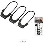 ジッパープル 槌屋ヤック