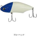 HADARA TRAP Megabass(メガバス)