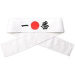 応援はちまき アーテック[学校教材・教育玩具]