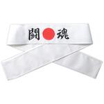 18782 応援はちまき アーテック[学校教材・教育玩具]