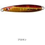 TGイエヤス BOZLES(ボーズレス)