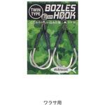 BOZLES フック ワラサ用 BOZLES(ボーズレス)