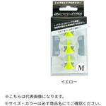 トップガイドプロテクター サキモリ BOZLES(ボーズレス)
