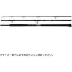 ソルティガ C EXPEDITION DAIWA(ダイワ)