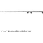 アウトレイジ BR SJ DAIWA(ダイワ)