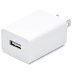 USB充電器 5V/2A 1ポート JTT