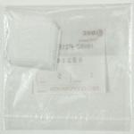 記名板 (HWシリーズ) IDEC(和泉電気)