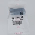 (83642)カバー，ヘッド ホンダ