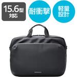 ビジネスバッグ ブリーフケース 2wayカバン <肩掛け/手持ち> A4 15.6インチノートPC収納可 スリム 衝撃吸収 エレコム