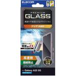 PM-G253FLGGT Galaxy A25 5G ガラスフィルム 高透明 表面硬度10H 指紋防止 飛散防止 貼り付けツール付 気泡防止 エレコム