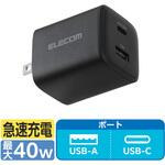 USB Type-C 充電器 PD 40W PPS 高速充電 USB-C ×1 USB-A ×1 折りたたみ式プラグ 小型 軽量 エレコム