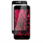 iPhone SE (第3世代)/SE (第2世代)/8/7/6s/6 ガラスフィルム「GLASS PREMIUM FILM」 全画面保護 スーパークリア MSソリューションズ