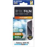 Galaxy A36 5G (SC-54F) フィルム 画面内指紋認証対応 高透明 抗菌 指紋防止 気泡防止 エレコム