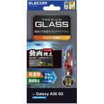 Galaxy A36 5G (SC-54F) ガラスフィルム 画面内指紋認証対応 高透明 光反射軽減 ブルーライトカット エレコム